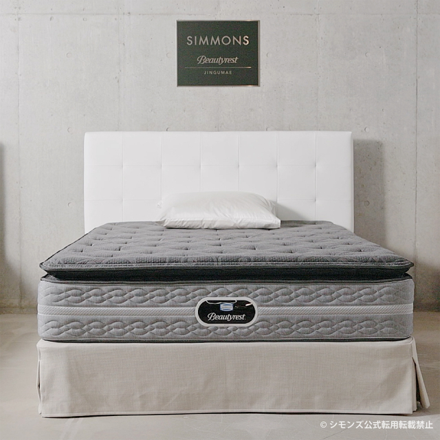 MODEL A-003 シモンズビューティレスト神宮前