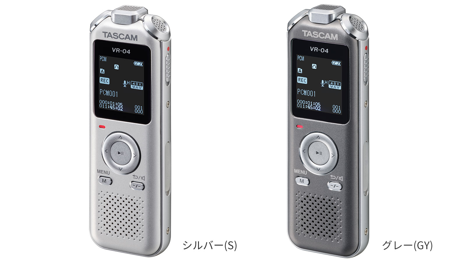 VR-04 ワイドFMチューナー搭載 ボイスレコーダー(Voice Recorder) TASCAM